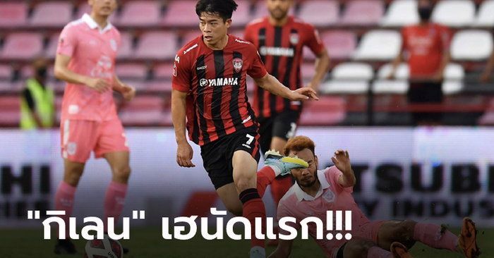 ปลดล็อกซิวชัย! เมืองทอง เปิดบ้านอัด สุโขทัย 2-0 โดดรั้งที่ 7 ของตาราง