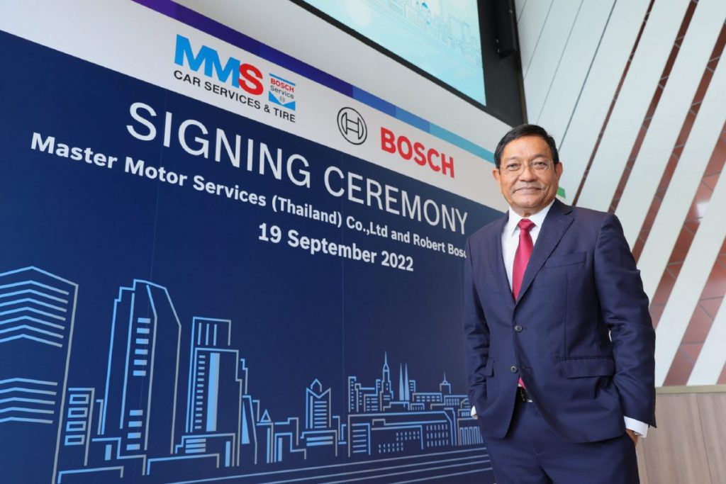 MMS ห่วงใยผู้เดินทางไกล จัดโปรสุดคุ้ม ซื้อจานเบรก,ผ้าเบรก BOSCH ฟรี! น้ำมันเบรก-ชวนเช็กความสะอาดแอร์