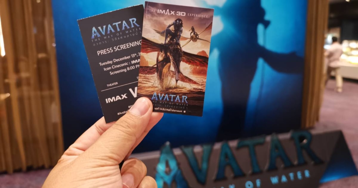 รีวิว Avatar: The Way of Water คุ้มค่า 13 ปีที่รอคอย สนุกเต็มอารมณ์กับ 3D IMAX with Laser ที่ Major