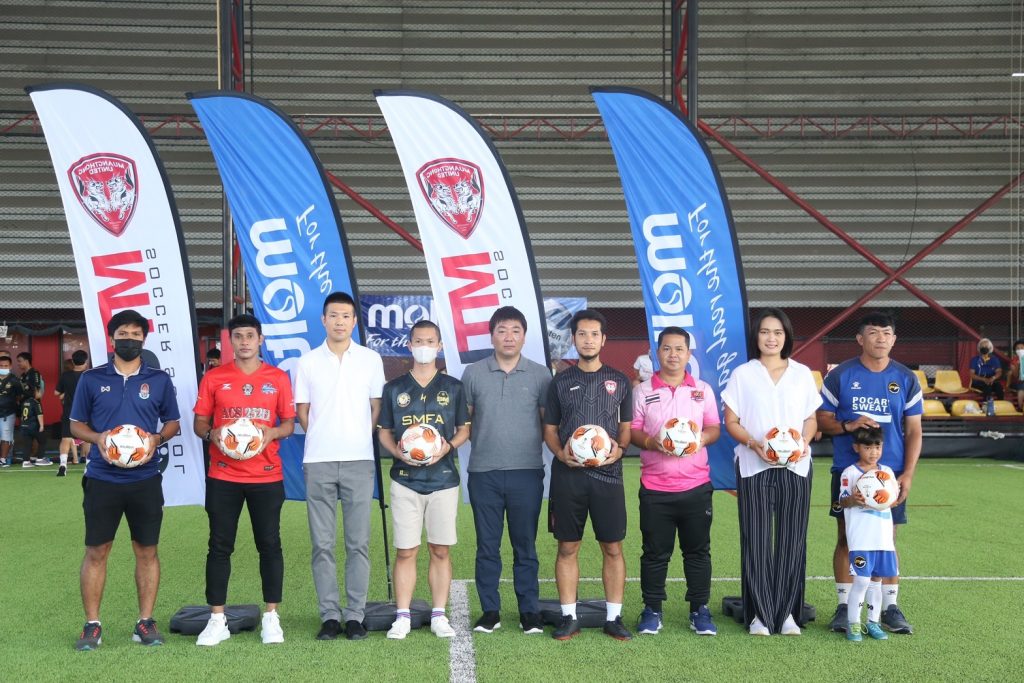 กระแสเยี่ยม!! เยาวชนแห่ร่วมกิจกรรมฝึกลูกหนัง “Molten Festival Football