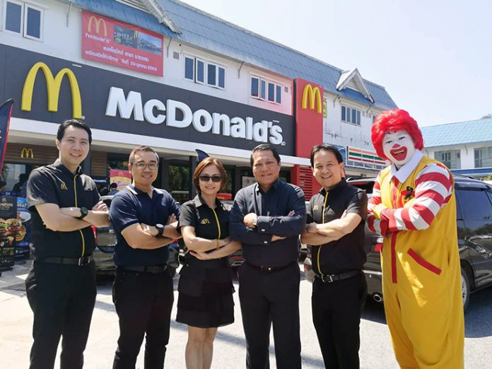 McDonaldsBangSaen-696x522.jpg