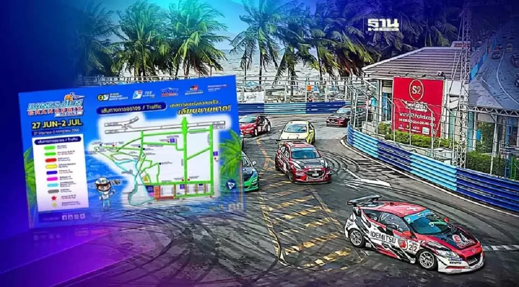 โปรแกรมการแข่งรถบางแสน 2023 เช็กตารางแข่งขันทั้งหมด