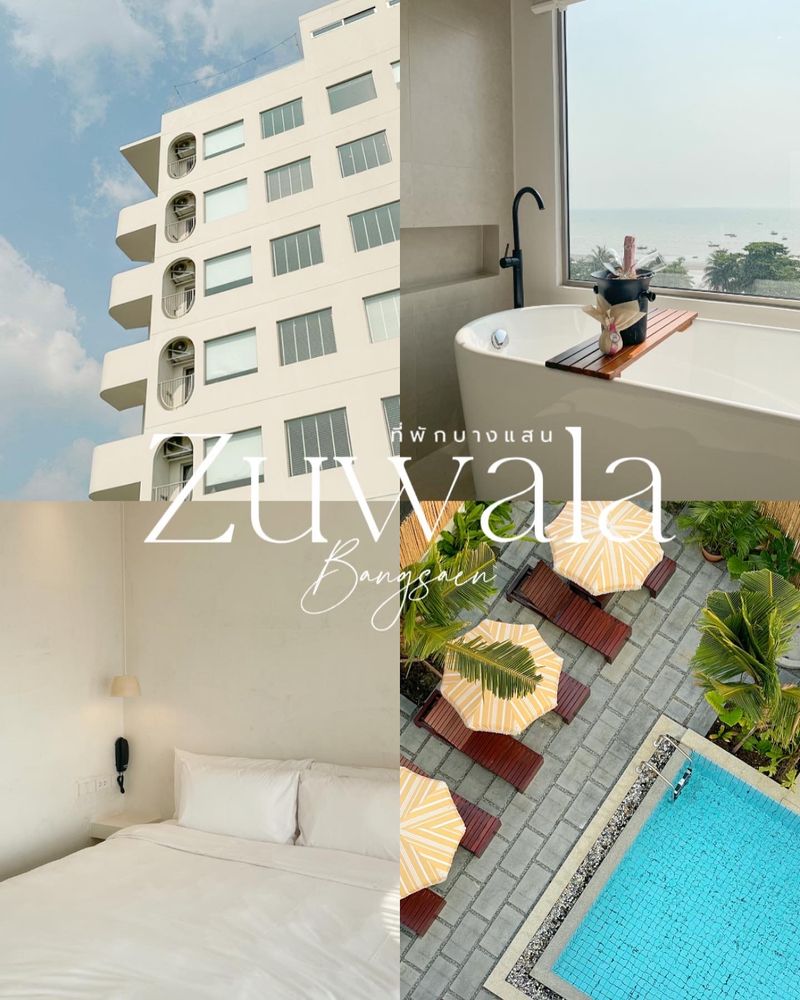 [muayyyreview] Zuwala ที่พักบางแสน minimal วิวทะเล🌅 แสงสวยมากกก~
ที่พักที่ตะโกนคำว่ามินิมอลออกมาตั้งแต่ตัวตึกที่พัก ก็ต้องยกให้ Zuwala Hotel Bangsaen 🌴 เลยค่ะ ชอบความหน้าต่างวงรีมากๆ ที่สำคัญ ที่นี่แสงสวยมาก ใครสา