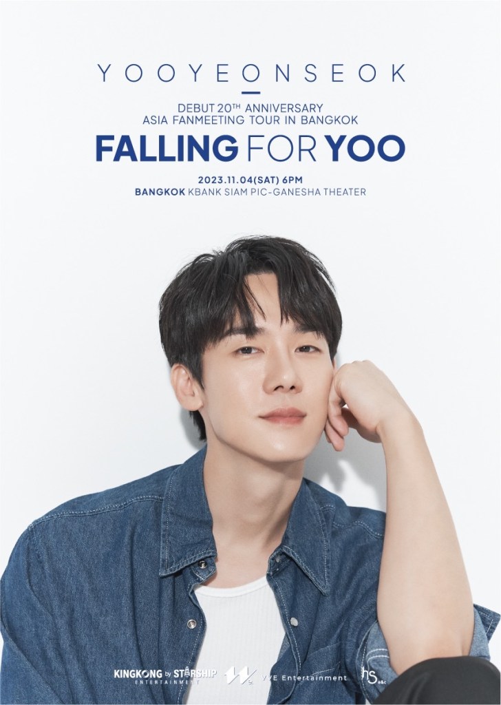 Yoo Yeon Seok Falling For Yoo in BKK Poster