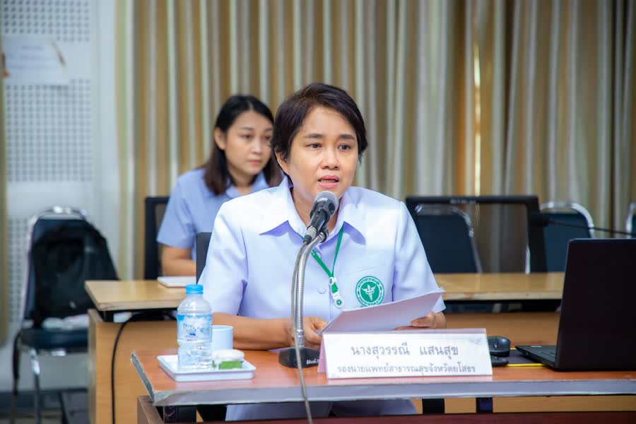 จังหวัดยโสธรประชุมคณะกรรมการฝ่ายจัดกิจกรรมเฉลิมพระเกียรติและจัดนิทรรศการให้ความร